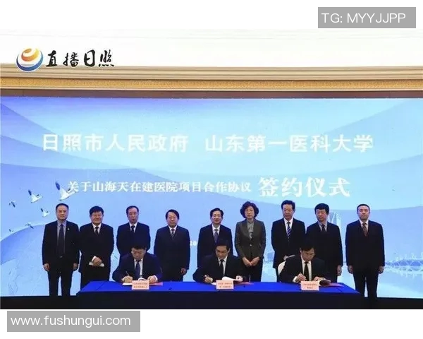 山东队与德沃恩-艾库恩-珀塞尔签约 山东队与德沃恩-艾库恩-珀塞尔签约