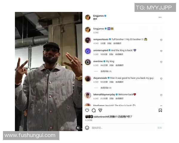 国王归来！詹姆斯确定今日赛季首秀出战爵士：开启第23季成历史首人